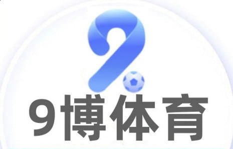 9博体育 | 9博体育网页版 | 【登录注册中心】
